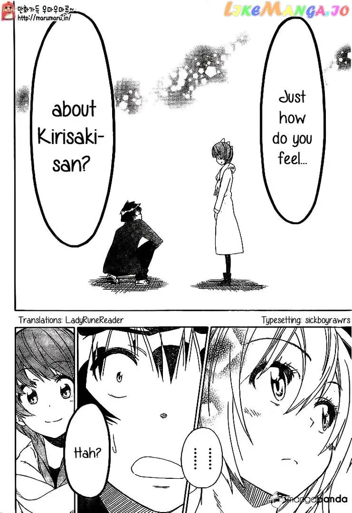 Nisekoi Chapter 195 image 07_optimized